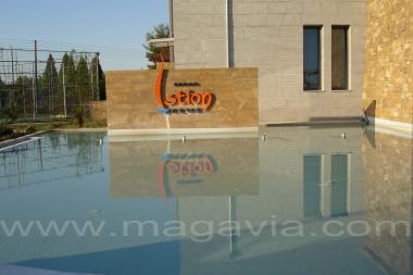 ISTION CLUB & SPA 5*   