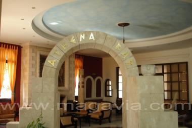 ATHENA PALLAS VILLAGE 4*   -  