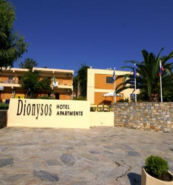 DIONYSOS INN HOTEL 3*   