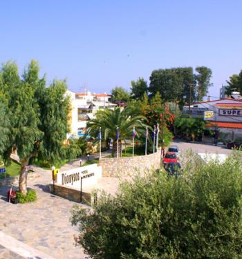DIONYSOS INN HOTEL 3*   