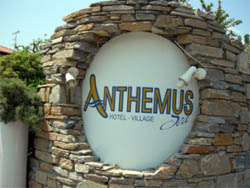 ANTHEMUS SEA BEACH HOTEL 4*   